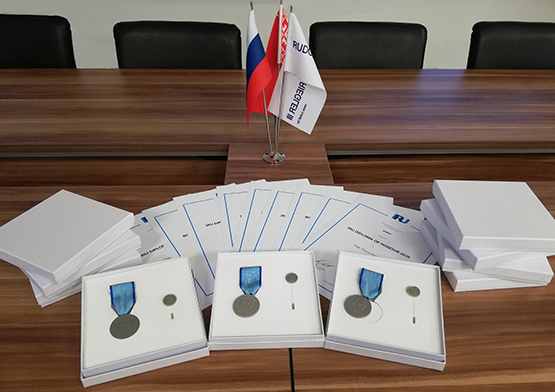 Почетные дипломы МСАТ (IRU Diploma of Honour) 2018